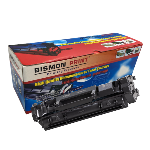 ตลับหมึกเทียบเท่า Toner Cartridge Compatible Canon 072 CRG072 Remanufactured